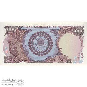 اسکناس 100 ریال پنجاهمین سال - تک - UNC63 - محمد رضا شاه