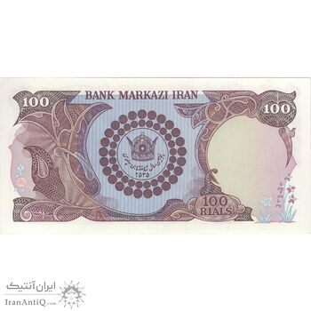 اسکناس 100 ریال پنجاهمین سال - تک - UNC63 - محمد رضا شاه