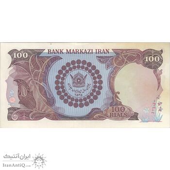 اسکناس 100 ریال پنجاهمین سال - تک - AU55 - محمد رضا شاه