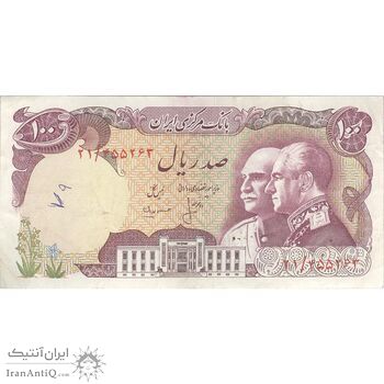 اسکناس 100 ریال پنجاهمین سال - تک - VF30 - محمد رضا شاه