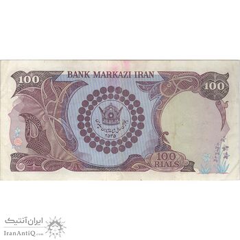 اسکناس 100 ریال پنجاهمین سال - تک - VF30 - محمد رضا شاه