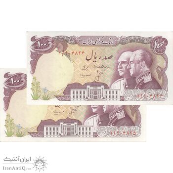 اسکناس 100 ریال پنجاهمین سال - جفت - UNC62 - محمد رضا شاه
