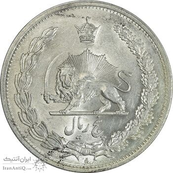 سکه 5 ریال 1311 - AU58 - رضا شاه