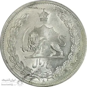 سکه 5 ریال 1311 - AU58 - رضا شاه