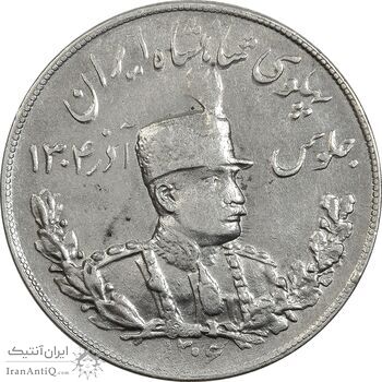 سکه 5000 دینار 1306T تصویری - EF45 - رضا شاه