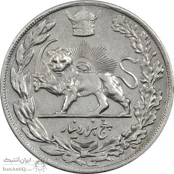 سکه 5000 دینار 1306T تصویری - EF45 - رضا شاه