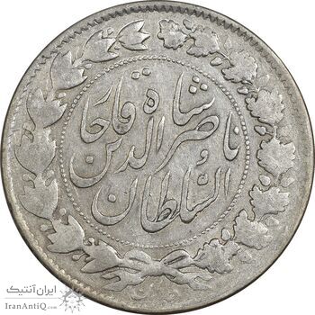 سکه 2000 دینار 1297 - EF40 - ناصرالدین شاه سکه 2000 دینار 1297 - EF40 - ناصرالدین شاه