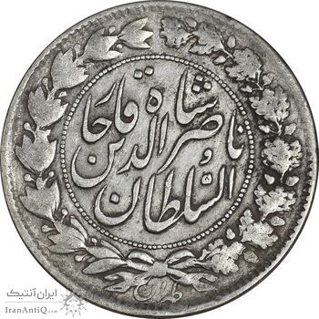 سکه 2000 دینار 1297 - VF30 - ناصرالدین شاه سکه 2000 دینار 1297 - VF30 - ناصرالدین شاه