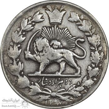 سکه 2000 دینار 1297 - VF30 - ناصرالدین شاه سکه 2000 دینار 1297 - VF30 - ناصرالدین شاه