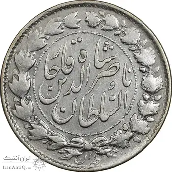 سکه 2000 دینار 1298 (8 تاریخ ضخیم) - VF35 - ناصرالدین شاه