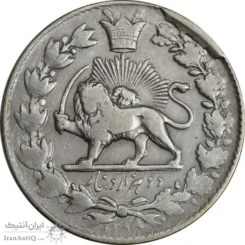 سکه 2000 دینار 1298 (8 تاریخ ضخیم) - VF35 - ناصرالدین شاه