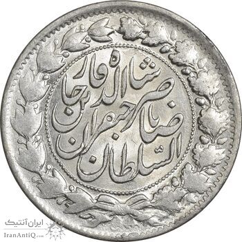 سکه 2000 دینار 1298 صاحبقران - AU58 - ناصرالدین شاه