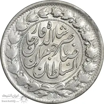 سکه 2000 دینار 1298 صاحبقران - AU58 - ناصرالدین شاه
