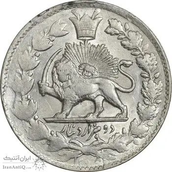 سکه 2000 دینار 1298 صاحبقران - AU55 - ناصرالدین شاه