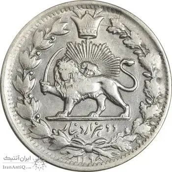 سکه 2000 دینار 1298 صاحبقران - EF45 - ناصرالدین شاه
