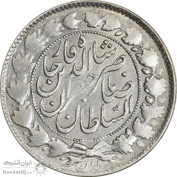 سکه 2000 دینار 1298 صاحبقران - VF35 - ناصرالدین شاه