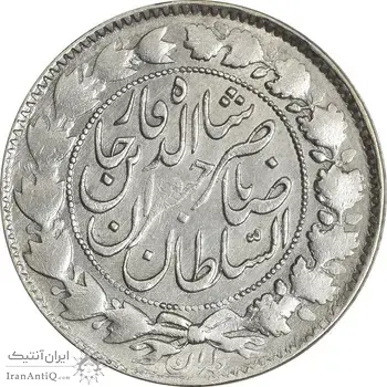 سکه 2000 دینار 1298 صاحبقران - VF35 - ناصرالدین شاه