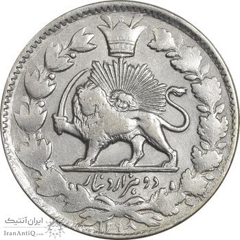 سکه 2000 دینار 1298 صاحبقران - VF35 - ناصرالدین شاه