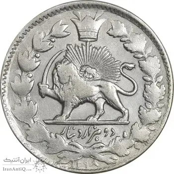 سکه 2000 دینار 1298 صاحبقران - VF35 - ناصرالدین شاه