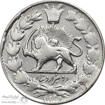 سکه 2000 دینار 1299 - VF35 - ناصرالدین شاه