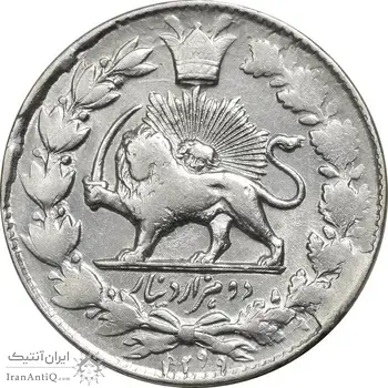 سکه 2000 دینار 1299 - VF35 - ناصرالدین شاه