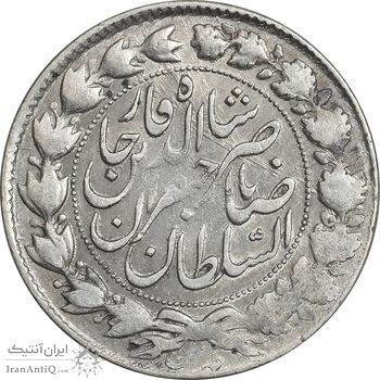 سکه 2000 دینار 1299 - EF40 - ناصرالدین شاه