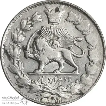 سکه 2000 دینار 1299 - EF40 - ناصرالدین شاه