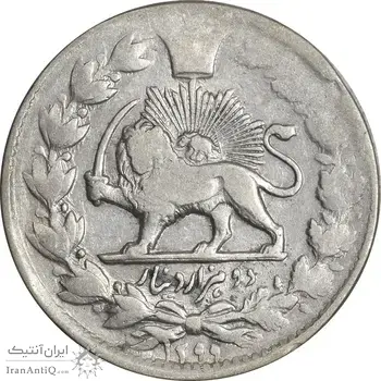 سکه 2000 دینار 1299 - VF35 - ناصرالدین شاه