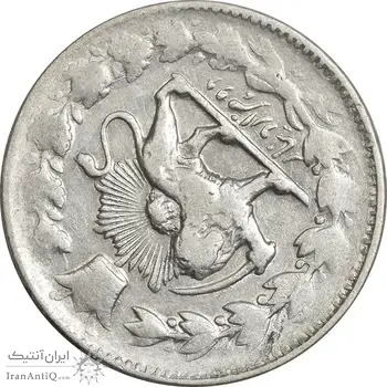 سکه 2000 دینار 1300 - VF35 - ناصرالدین شاه