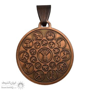 مدال آویز حوزه معاونت ورزش بانوان کشور  - AU - جمهوری اسلامی