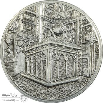 مدال یادبود میلاد امام رضا (ع) 1340 - AU50 - محمد رضا شاه