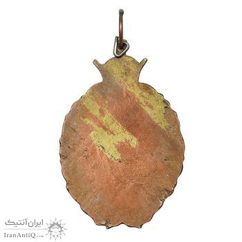 نشان خدا شاه میهن - AU - محمد رضا شاه