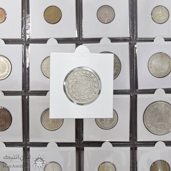 سکه 2000 دینار 1301 (1310 ارور تاریخ) - VF30 - ناصرالدین شاه سکه 2000 دینار 1301 (1310 ارور تاریخ) - VF30 - ناصرالدین شاه