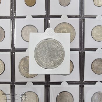 سکه 5000 دینار 1296 - EF40 - ناصرالدین شاه سکه 5000 دینار 1296 - EF40 - ناصرالدین شاه