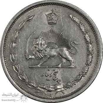 سکه 5 دینار 1310 نیکل - MS62 - رضا شاه سکه 5 دینار 1310 نیکل - MS62 - رضا شاه