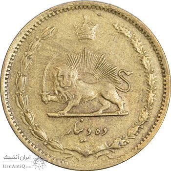 سکه 10 دینار 1315 - EF40 - رضا شاه سکه 10 دینار 1315 - EF40 - رضا شاه