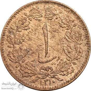 سکه 1 دینار 1310 - MS61 - رضا شاه سکه 1 دینار 1310 - MS61 - رضا شاه