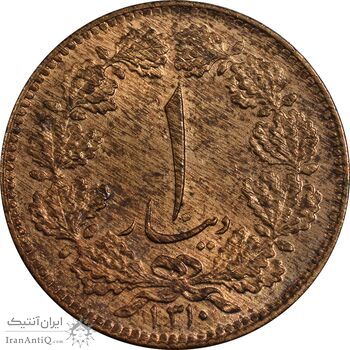 سکه 1 دینار 1310 - MS61 - رضا شاه سکه 1 دینار 1310 - MS61 - رضا شاه