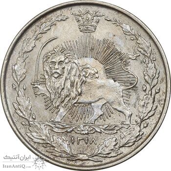 سکه 50 دینار 1318 نیکل - MS62 - مظفرالدین شاه سکه 50 دینار 1318 نیکل - MS62 - مظفرالدین شاه