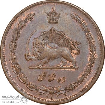 سکه 10 شاهی 1314 - شبیه به 1214 - ارور - MS62 - رضا شاه سکه 10 شاهی 1314 - شبیه به 1214 - ارور - MS62 - رضا شاه