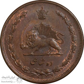 سکه 10 شاهی 1314 - شبیه به 1214 - ارور - MS62 - رضا شاه سکه 10 شاهی 1314 - شبیه به 1214 - ارور - MS62 - رضا شاه