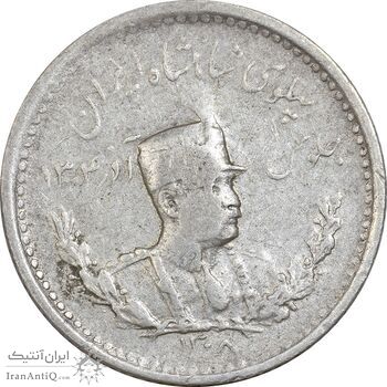 سکه 500 دینار 1308 - ارور چرخش 100 درجه - EF40 - رضا شاه سکه 500 دینار 1308 - ارور چرخش 100 درجه - EF40 - رضا شاه