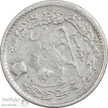 سکه 500 دینار 1308 - ارور چرخش 100 درجه - EF40 - رضا شاه سکه 500 دینار 1308 - ارور چرخش 100 درجه - EF40 - رضا شاه