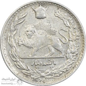 سکه 500 دینار 1307 - MS61 - رضا شاه سکه 500 دینار 1307 - MS61 - رضا شاه