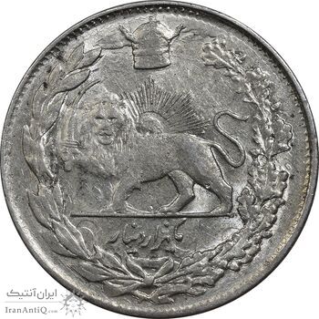 سکه 1000 دینار 1308 تصویری - MS61 - رضا شاه سکه 1000 دینار 1308 تصویری - MS61 - رضا شاه