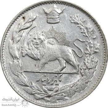 سکه 1000 دینار 1307 تصویری - MS62 - رضا شاه سکه 1000 دینار 1307 تصویری - MS62 - رضا شاه