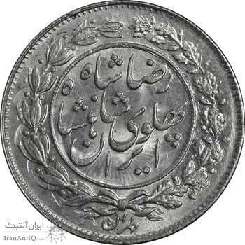 سکه 1000 دینار 1305 خطی - MS63 - رضا شاه سکه 1000 دینار 1305 خطی - MS63 - رضا شاه