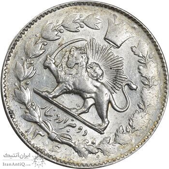 سکه 2000 دینار 1306 خطی - ارور چرخش 45 درجه - MS61 - رضا شاه سکه 2000 دینار 1306 خطی - ارور چرخش 45 درجه - MS61 - رضا شاه