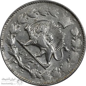 سکه 2000 دینار 1306 خطی - ارور چرخش 45 درجه - MS61 - رضا شاه سکه 2000 دینار 1306 خطی - ارور چرخش 45 درجه - MS61 - رضا شاه