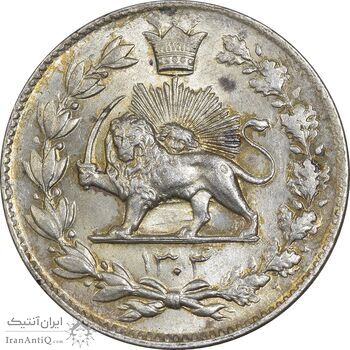 سکه 2000 دینار 1304 رایج - MS63 - رضا شاه سکه 2000 دینار 1304 رایج - MS63 - رضا شاه